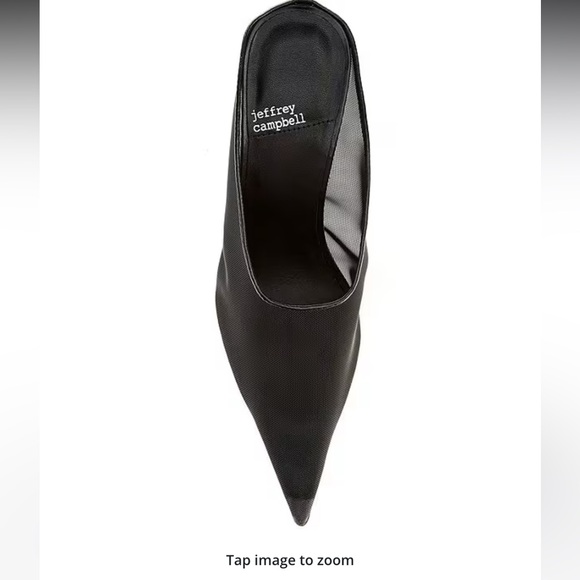 Vader mesh mule - Picture 4 of 4